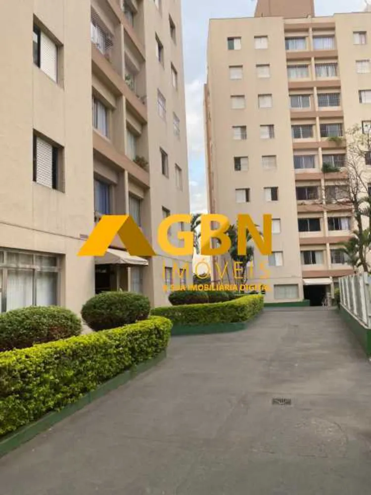 Apartamento, 2 quartos, 58 m² - Foto 15