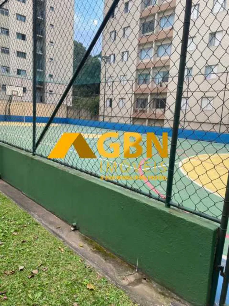Apartamento, 2 quartos, 58 m² - Foto 14