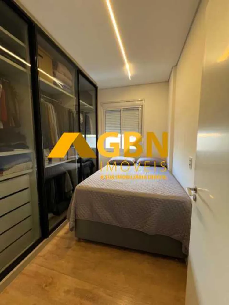 Apartamento, 2 quartos, 63 m² - Foto 17