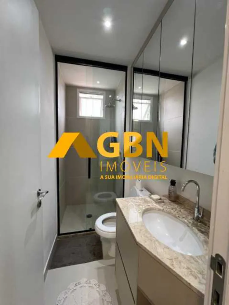 Apartamento, 2 quartos, 63 m² - Foto 14