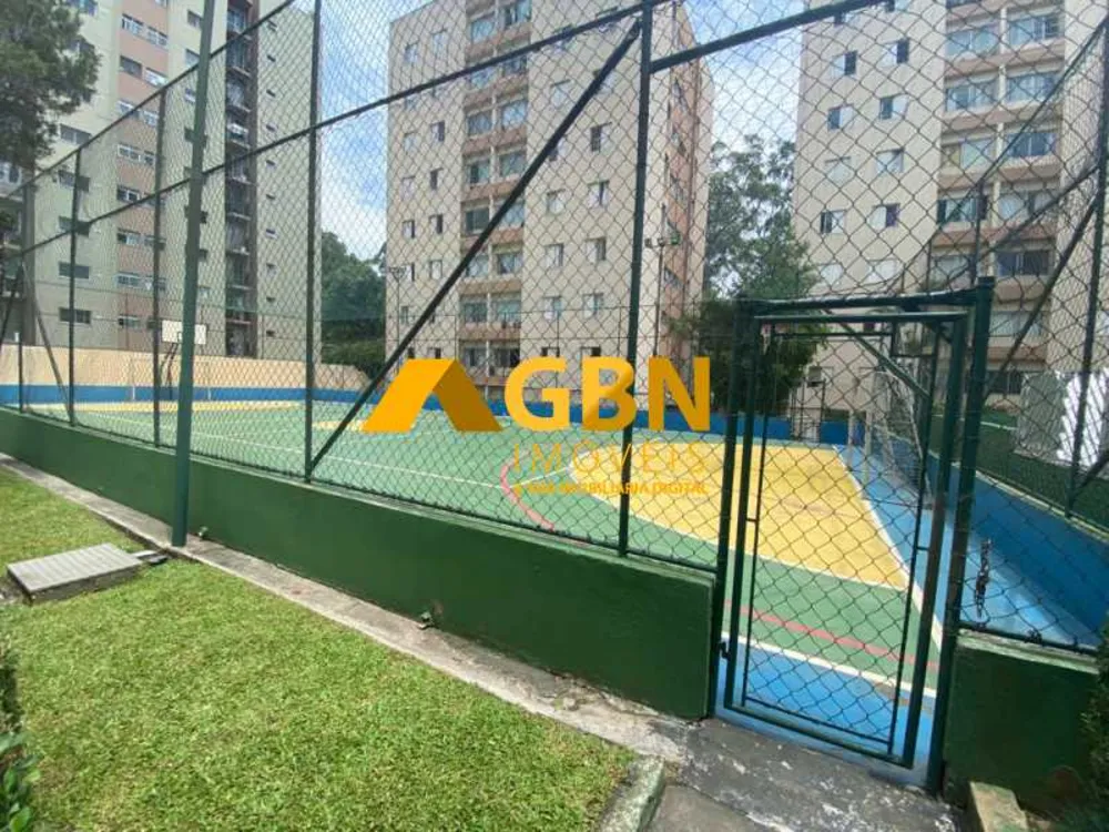Apartamento, 2 quartos, 58 m² - Foto 11