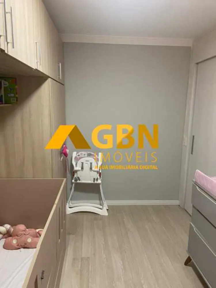 Apartamento, 2 quartos, 58 m² - Foto 12