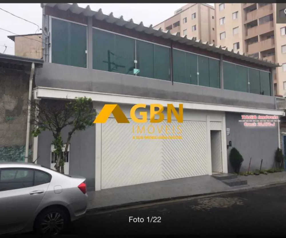 Casa, 4 quartos, 194 m² - Foto 1