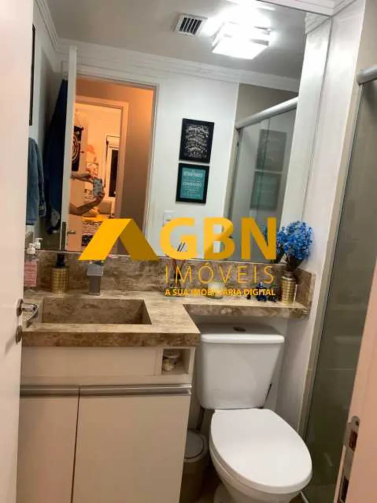 Apartamento, 2 quartos, 52 m² - Foto 12