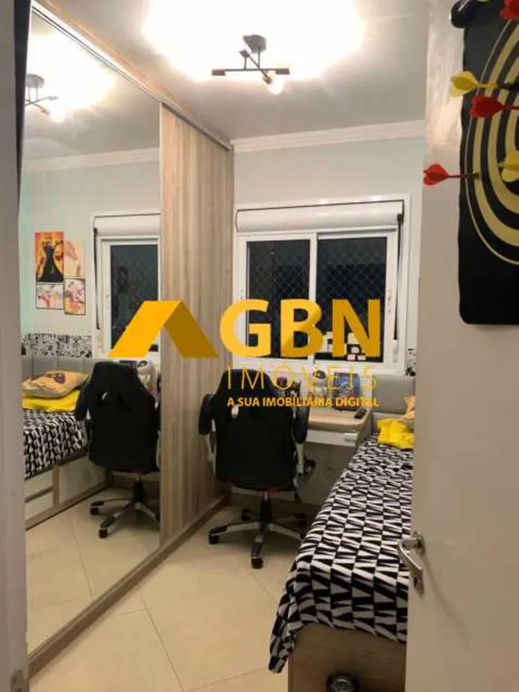 Apartamento, 2 quartos, 52 m² - Foto 11