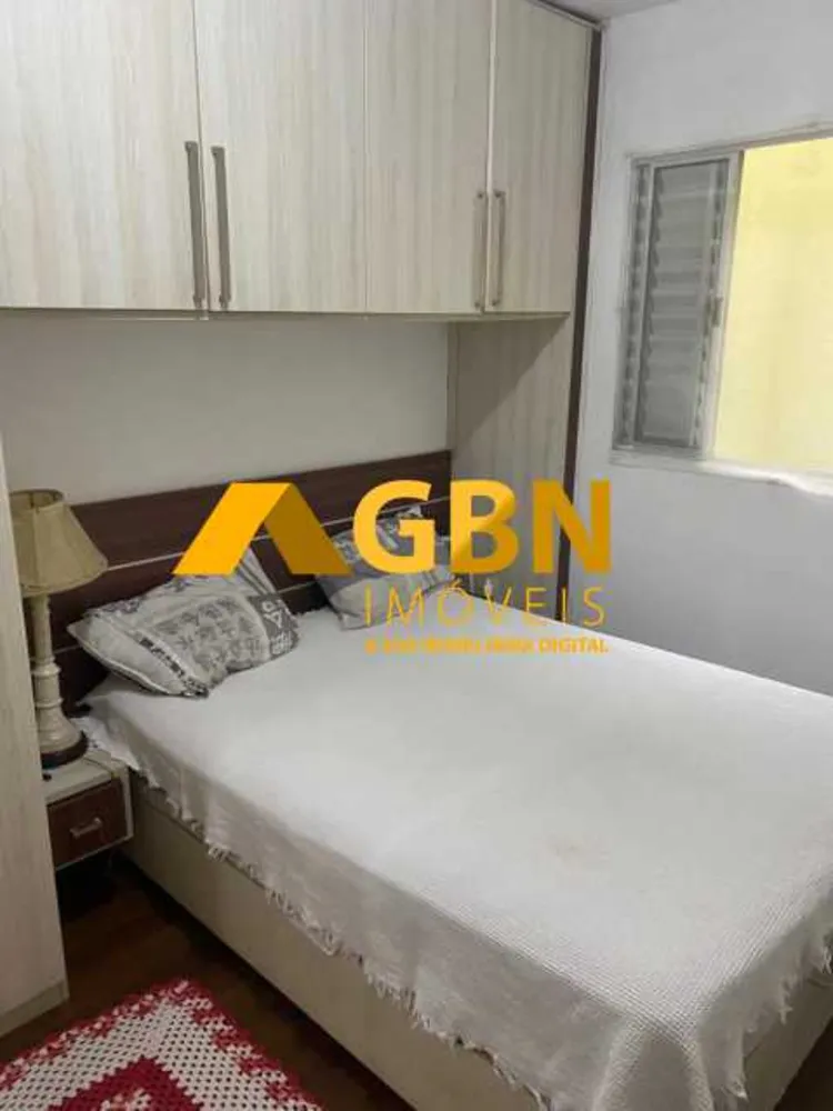 Apartamento, 2 quartos - Foto 14