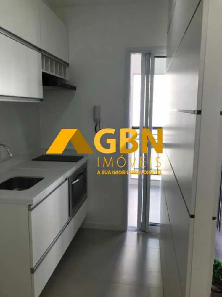 Apartamento, 2 quartos, 84 m² - Foto 8
