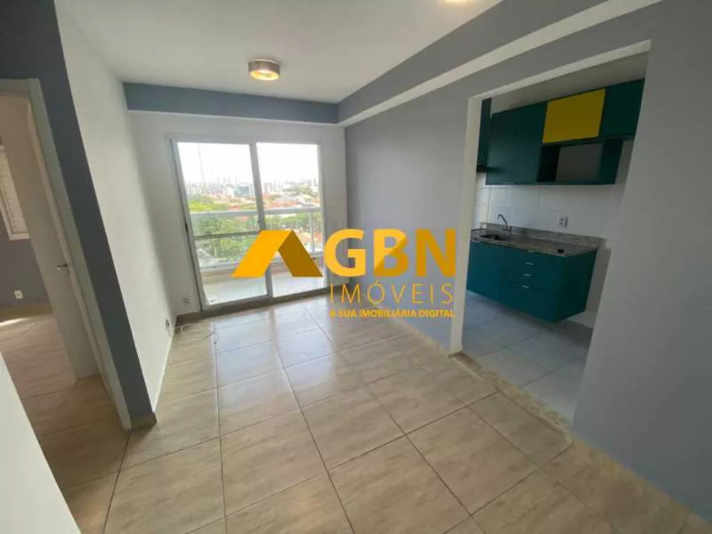 Apartamento para alugar com 2 quartos, 54m² - Foto 1