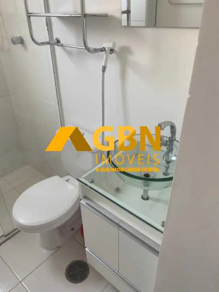 Apartamento, 2 quartos, 62 m² - Foto 17