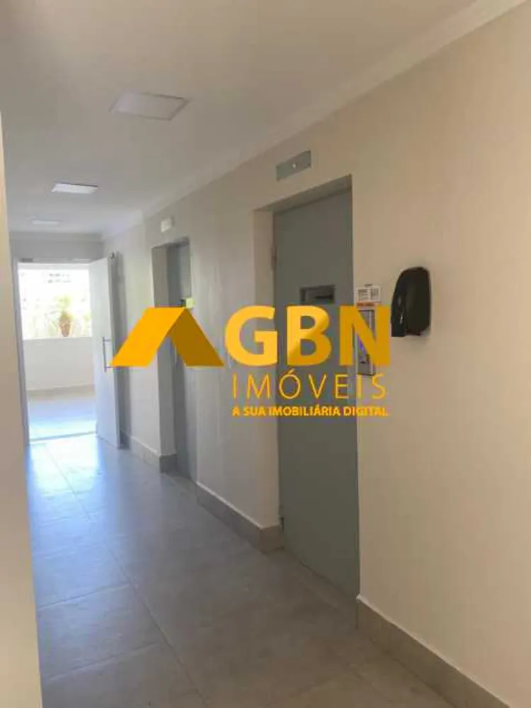 Apartamento, 2 quartos, 62 m² - Foto 18