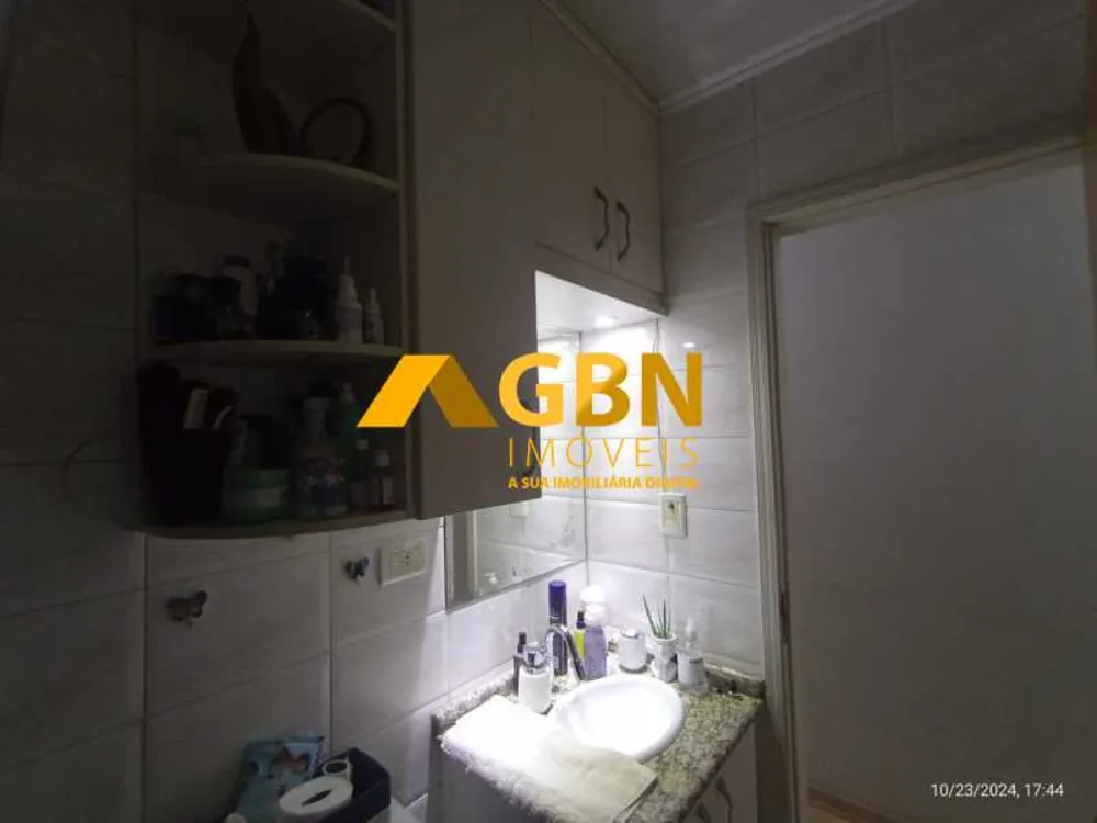 Apartamento, 2 quartos, 70 m² - Foto 13