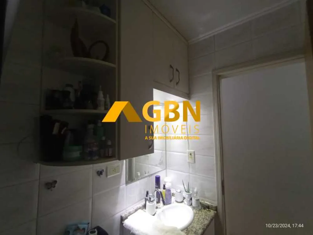 Apartamento, 2 quartos, 70 m² - Foto 12