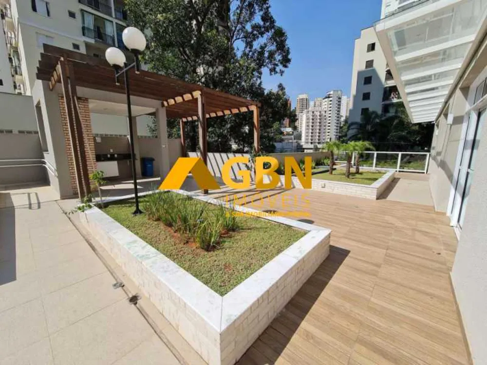 Apartamento, 1 quarto, 44 m² - Foto 22