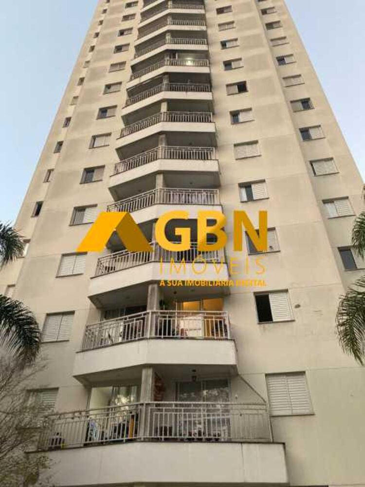 Apartamento, 2 quartos, 65 m² - Foto 14