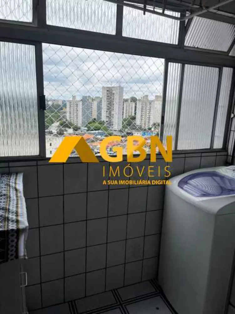 Apartamento, 2 quartos, 60 m² - Foto 20