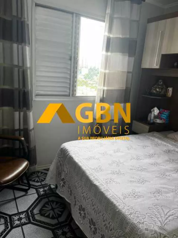 Apartamento, 2 quartos, 60 m² - Foto 15
