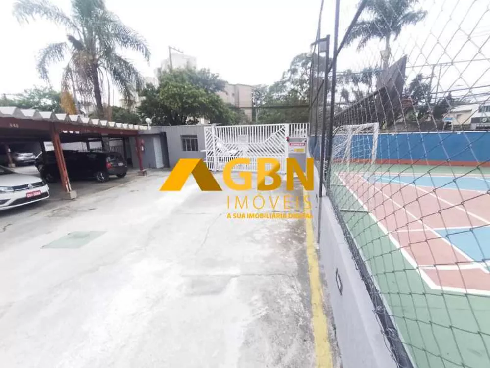 Apartamento, 2 quartos, 60 m² - Foto 17