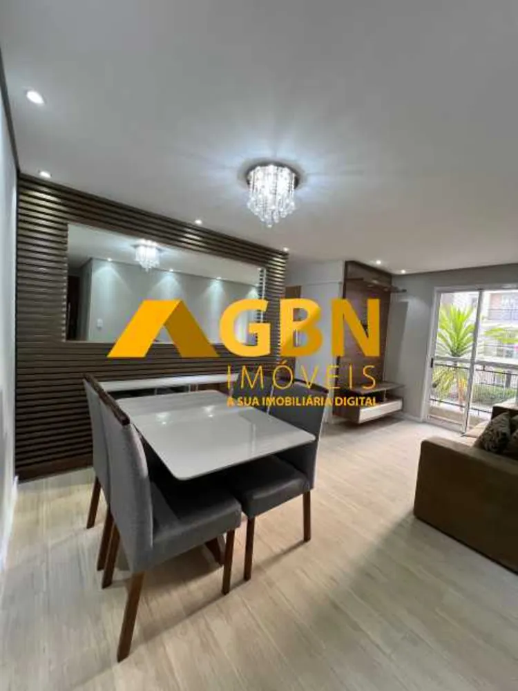 Apartamento, 2 quartos, 52 m² - Foto 1
