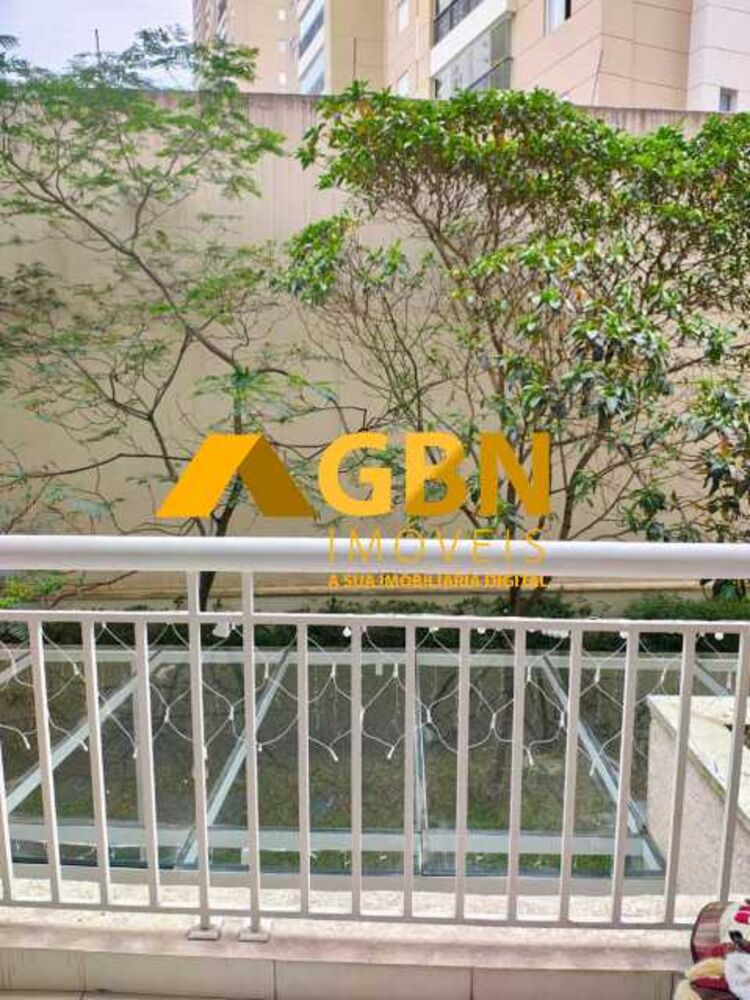 Apartamento, 2 quartos, 67 m² - Foto 17