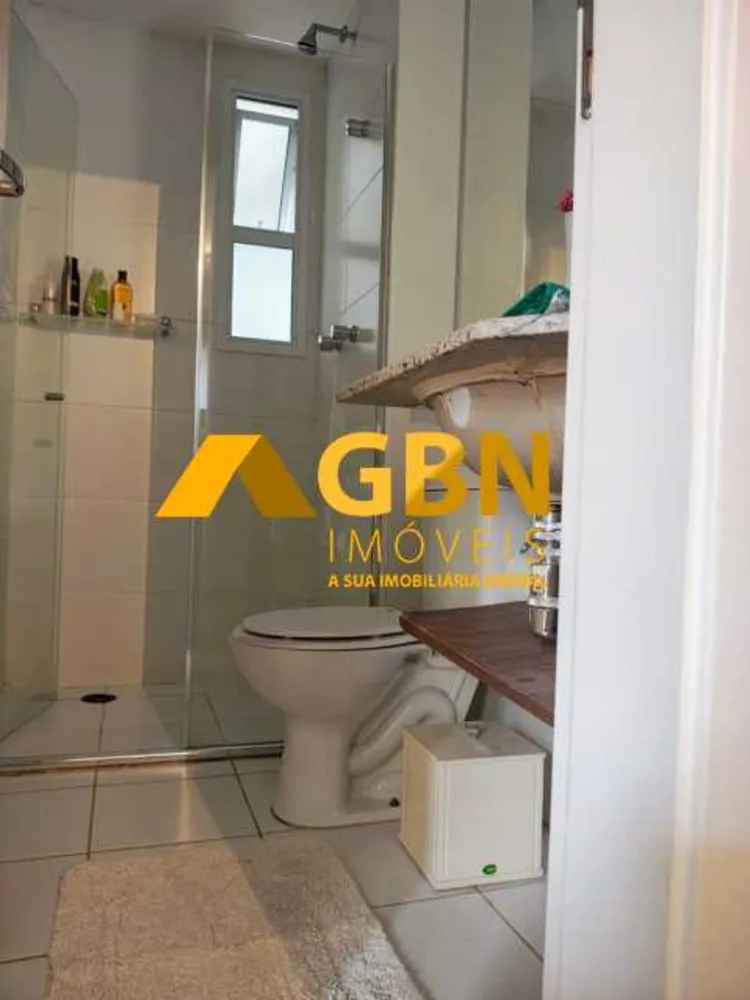 Apartamento, 2 quartos, 67 m² - Foto 27