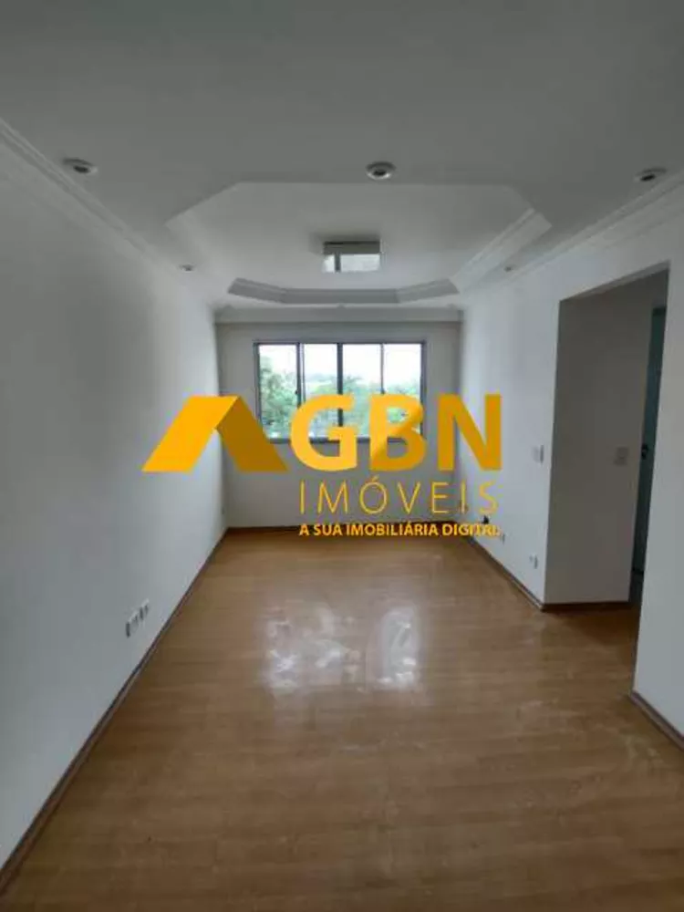 Apartamento à venda com 2 quartos, 56m² - Foto 1