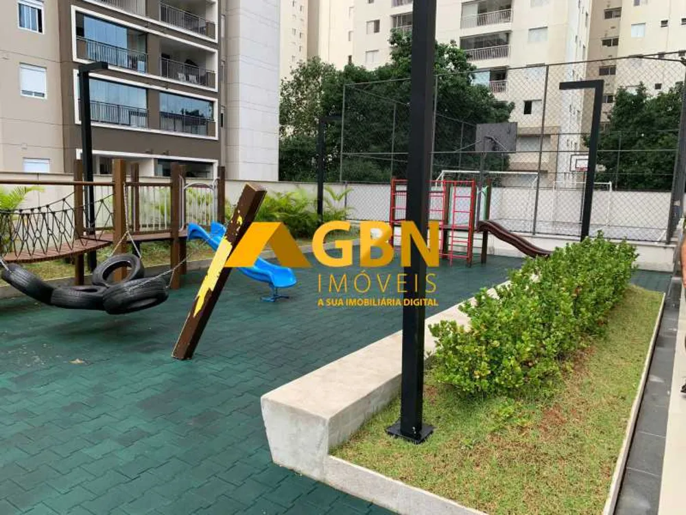 Apartamento, 2 quartos, 75 m² - Foto 13
