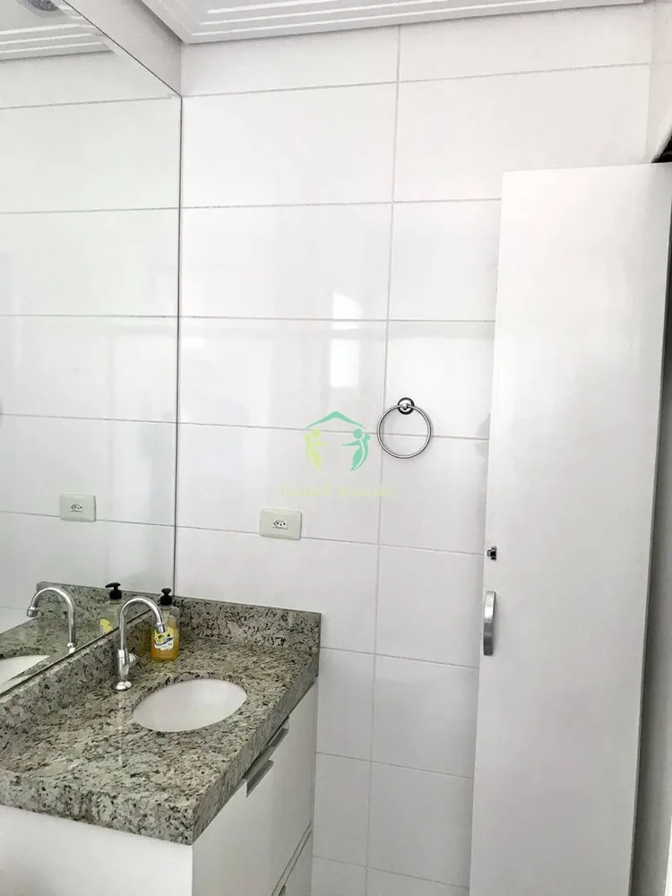 Apartamento, 2 quartos, 74 m² - Foto 11