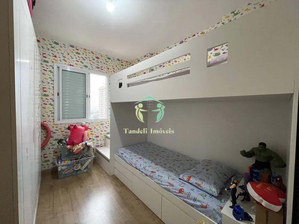 Apartamento, 2 quartos, 58 m² - Foto 1
