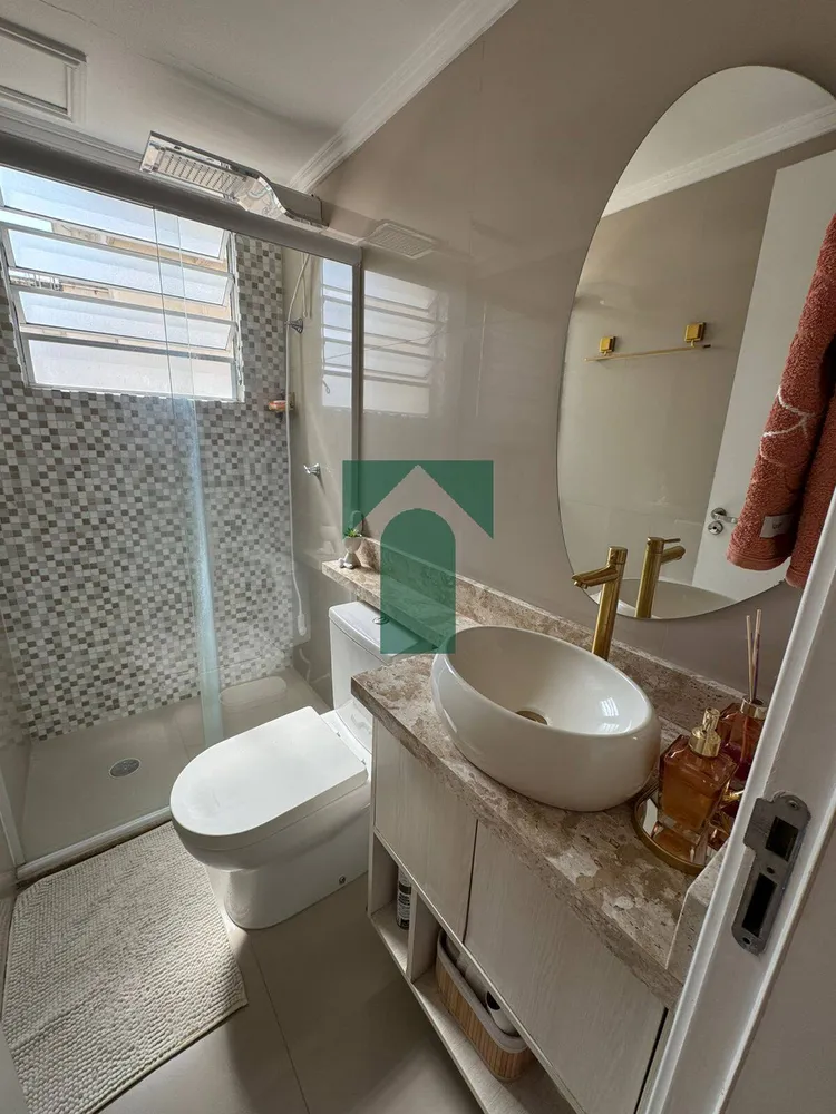 Apartamento, 2 quartos, 47 m² - Foto 8