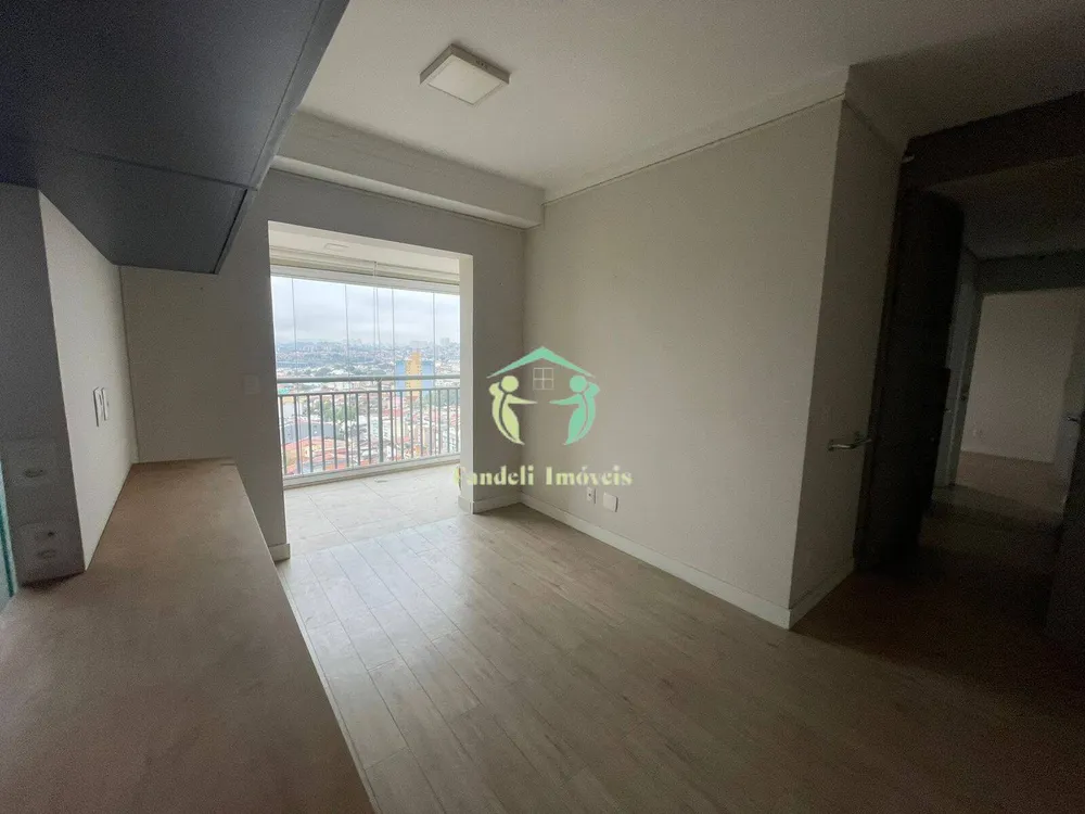 Apartamento, 2 quartos, 65 m² - Foto 1