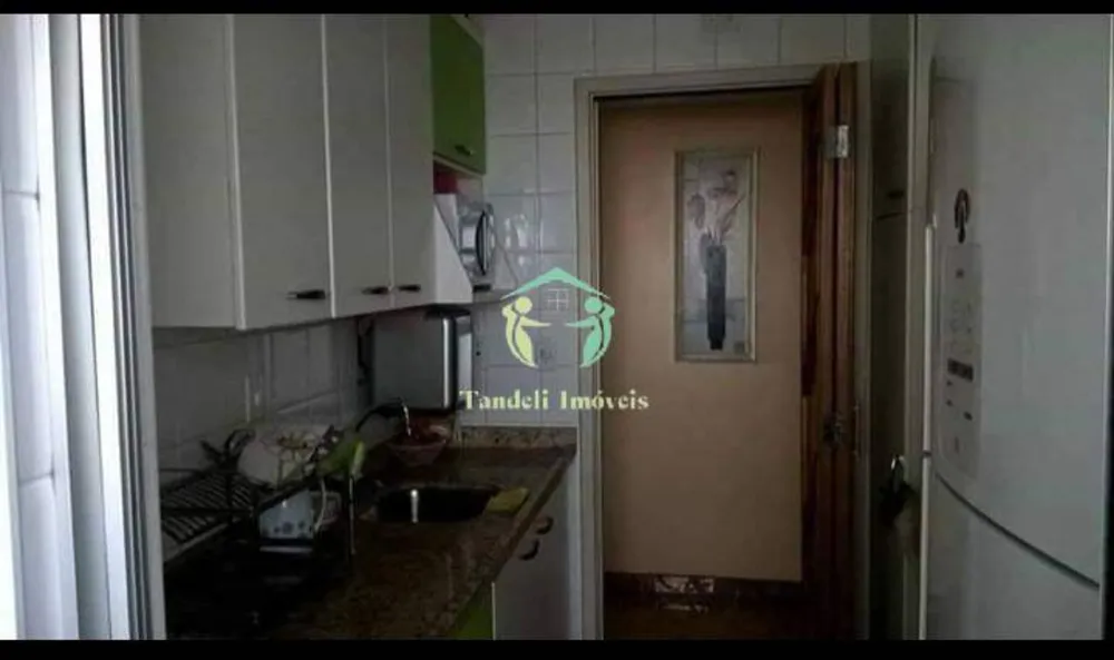 Apartamento, 2 quartos, 63 m² - Foto 1