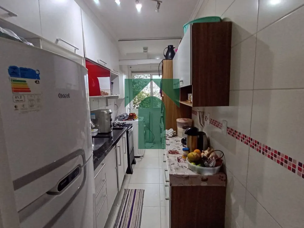 Apartamento, 2 quartos, 43 m² - Foto 5