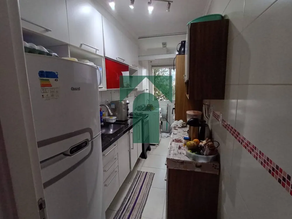 Apartamento, 2 quartos, 43 m² - Foto 4