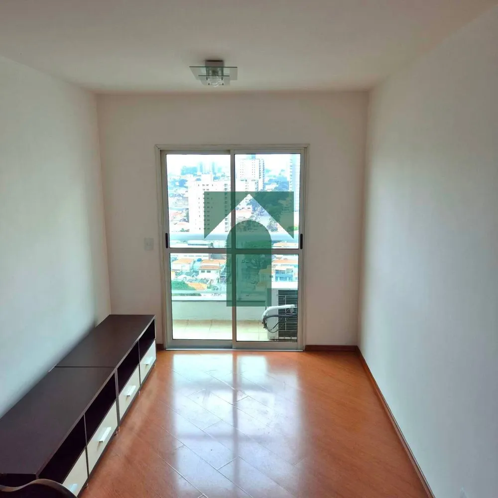 Apartamento, 2 quartos, 62 m² - Foto 1