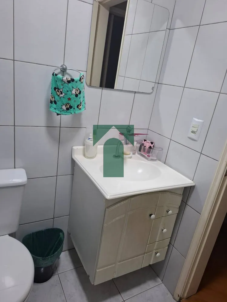 Apartamento, 2 quartos, 70 m² - Foto 9