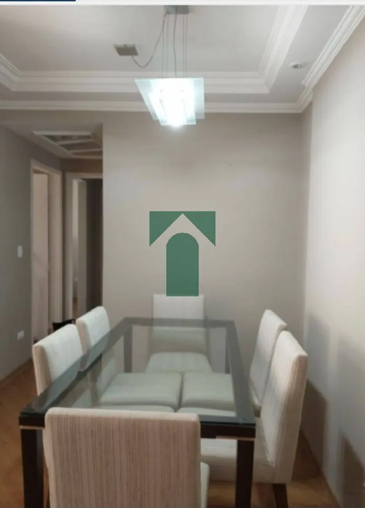 Apartamento, 2 quartos, 70 m² - Foto 1