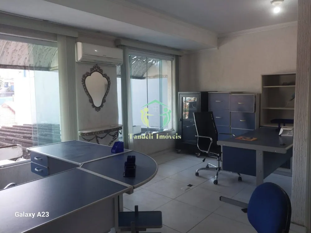 Sala-Conjunto, 230 m² - Foto 1