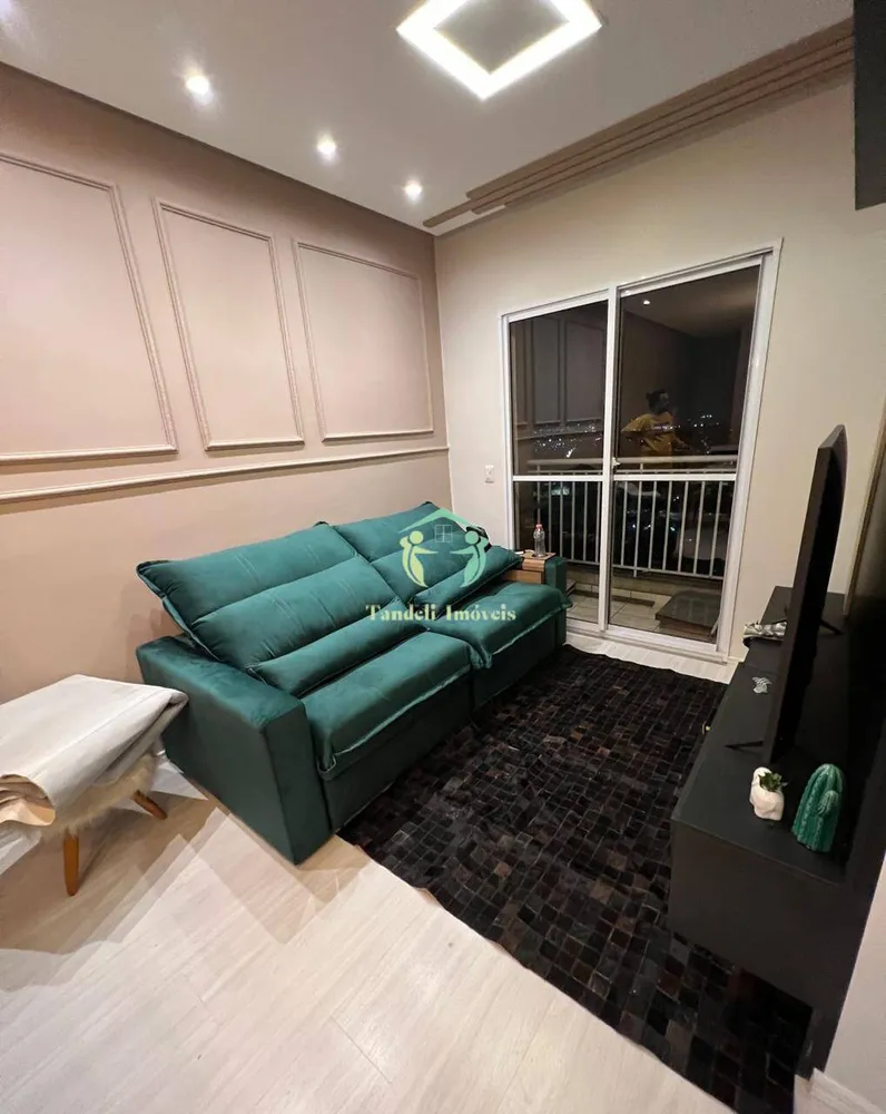 Apartamento, 2 quartos, 54 m² - Foto 1