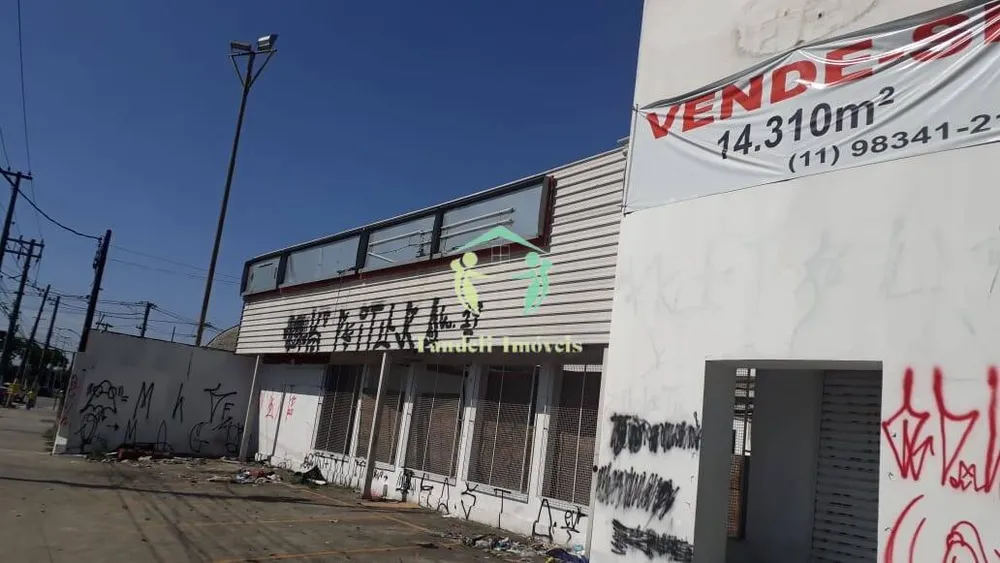 Terreno, 1 hectares - Foto 1