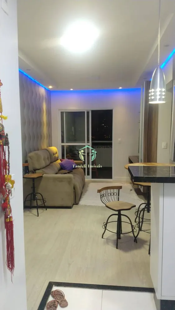 Apartamento, 2 quartos, 64 m² - Foto 1
