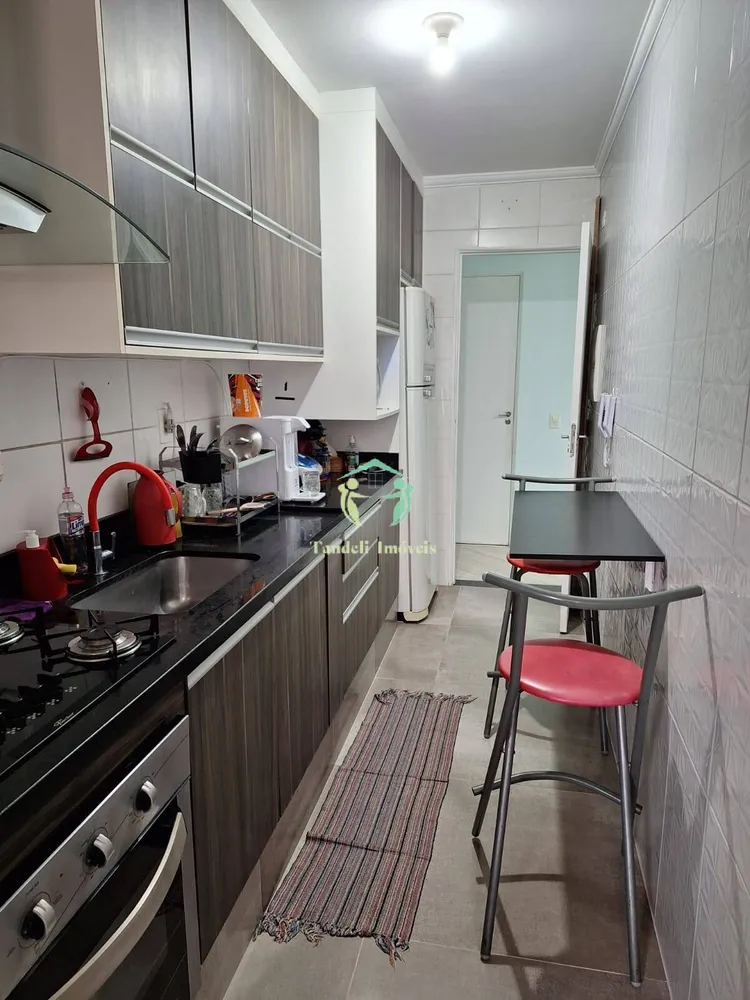 Apartamento, 3 quartos, 67 m² - Foto 1