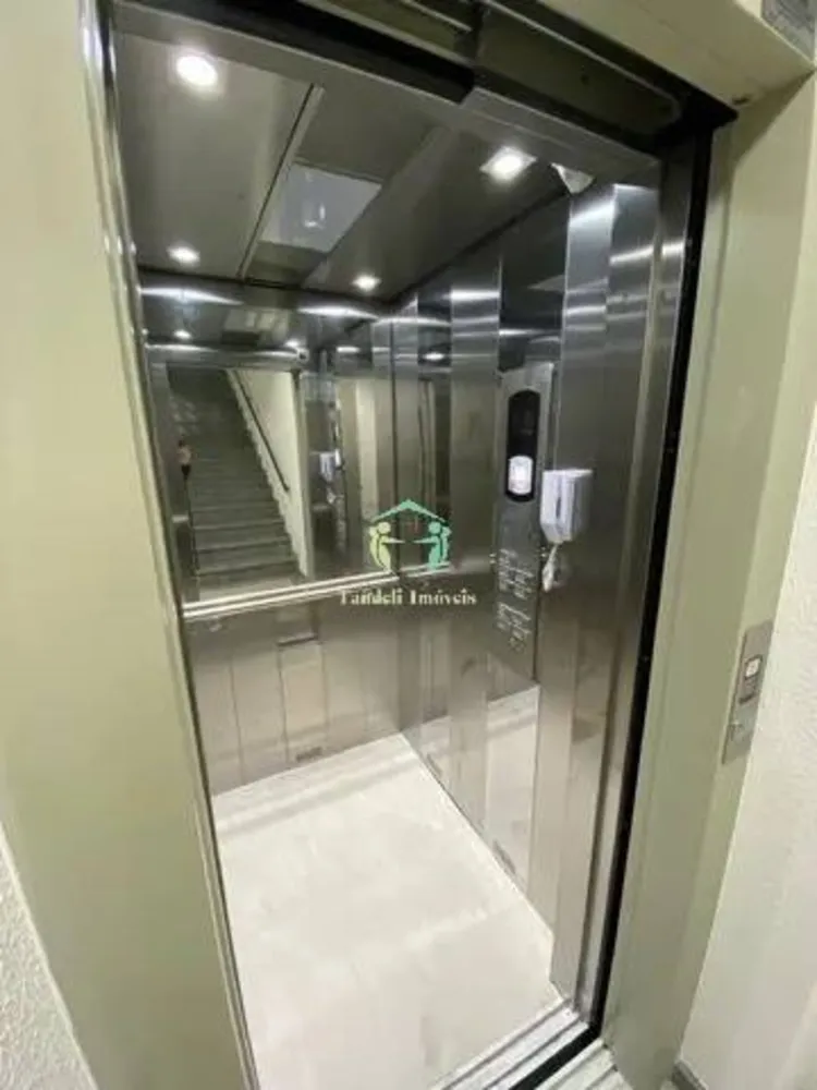 Apartamento, 2 quartos, 43 m² - Foto 1