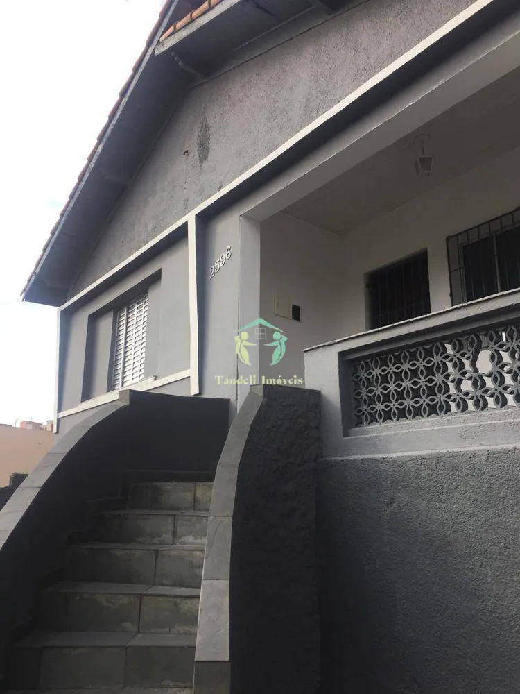 Casa, 2 quartos, 300 m² - Foto 1