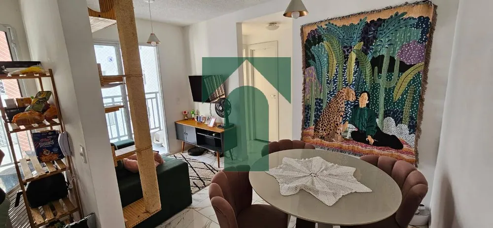 Apartamento, 2 quartos, 42 m² - Foto 1
