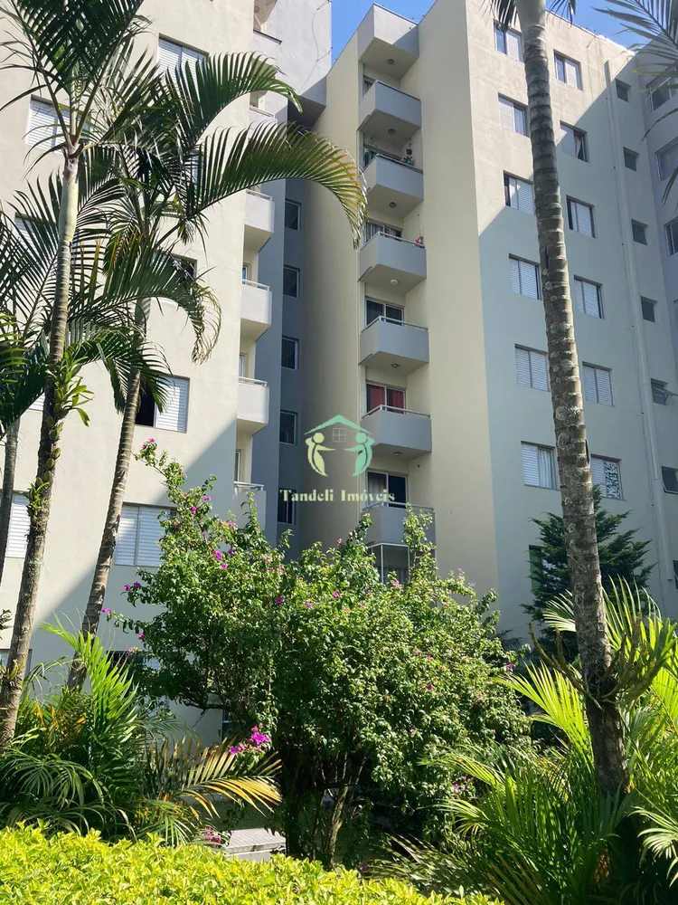 Apartamento, 2 quartos, 55 m² - Foto 12