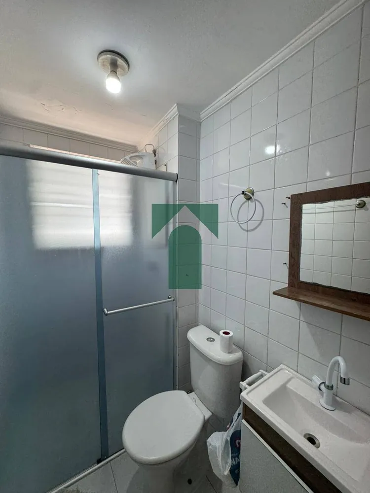 Apartamento, 2 quartos, 52 m² - Foto 11
