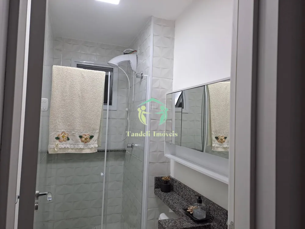 Apartamento, 2 quartos, 75 m² - Foto 2