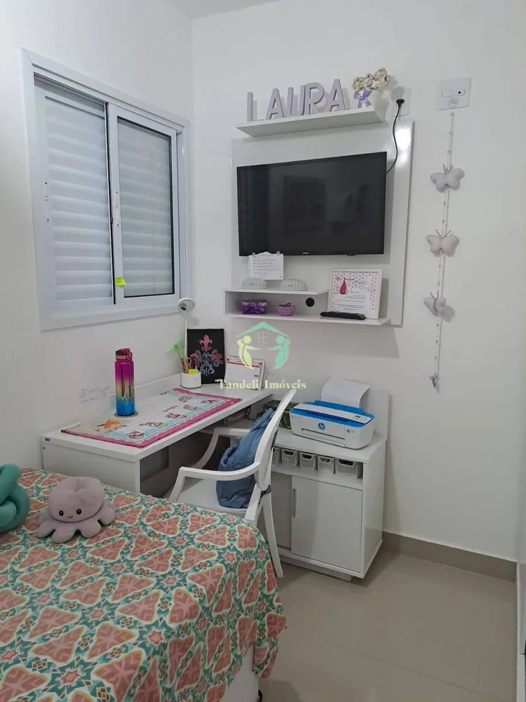 Apartamento, 2 quartos, 75 m² - Foto 7