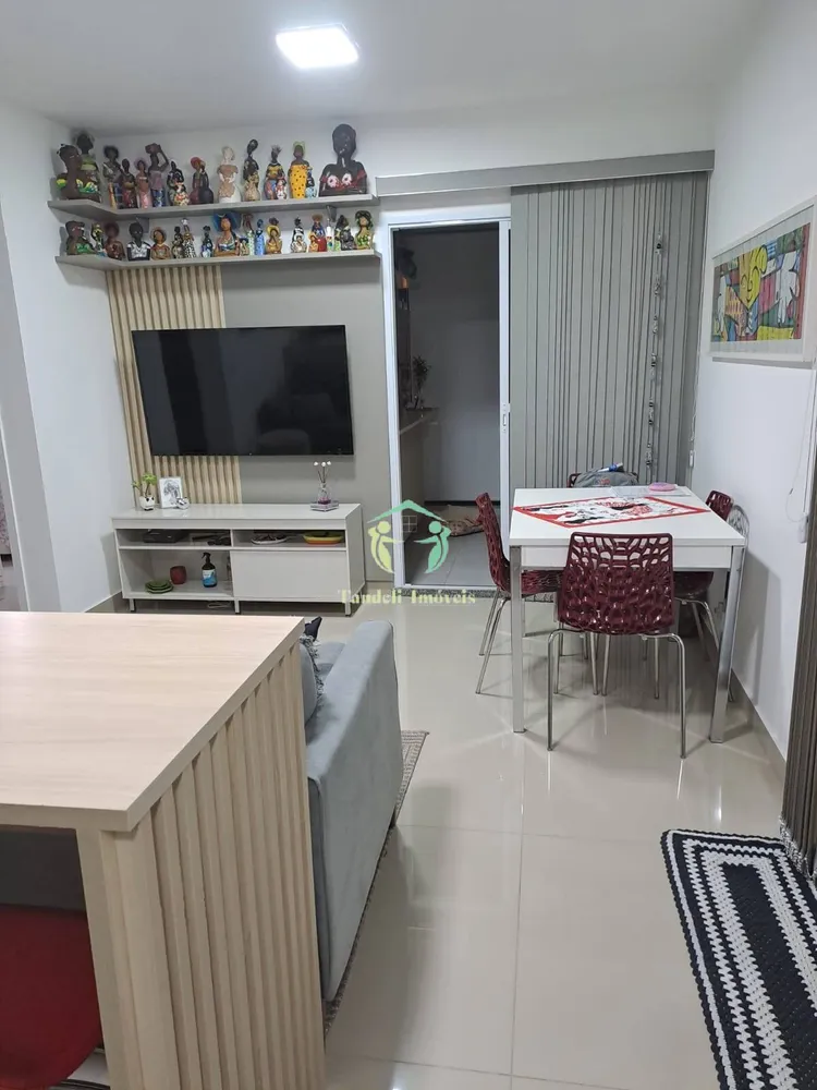 Apartamento, 2 quartos, 75 m² - Foto 1