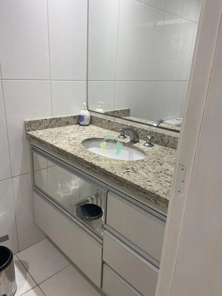 Apartamento, 2 quartos, 87 m² - Foto 14